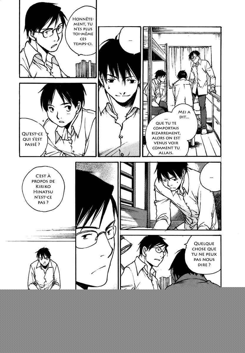 img Hatsuka Nezumi no Jikan 11